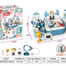 Σετ βαλιτσάκι ιατρικής - 15pcs - 1301-2 - 221880