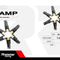 Λαμπτήρας LED - T10 - R-DT10J-02AU - 110197