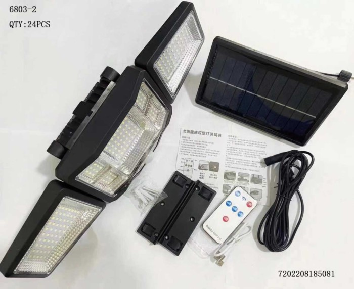 Ηλιακός προβολέας LED με αισθητήρα κίνησης - 6803-2 - 185081 - Image 2