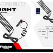 Σετ φωτισμού καμπίνας αυτοκινήτου LED - R-D19101-P12 - 110020