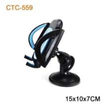 Βάση στήριξης smartphone αυτοκινήτου - CTC-559 - 000389