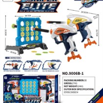 Σετ 2 παιδικα όπλα με στόχο - Soft Gun - EVA-9006B-1 - 163226