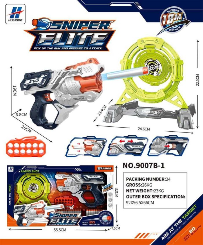 Παιδικό όπλο με στόχο - Soft Gun - EVA-9007B-1 - 163224