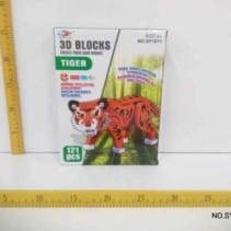 Συναρμολογούμενη φιγούρα Τίγρης DIY 3D - 121pcs - EVASY1011 - 222289