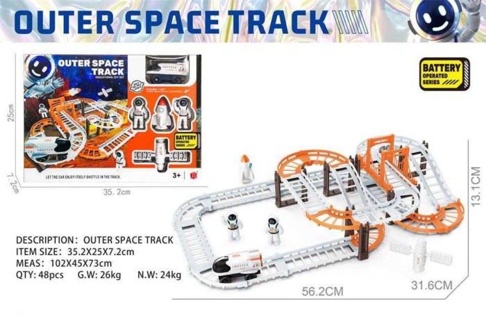 Σετ διαστημικός αυτοκινητόδρομος DIY - Space Track - 888-78 - 900284
