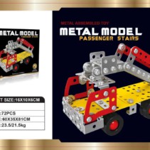 Συναρμολογούμενο όχημα DIY - 160pcs - X633-10 - 221988