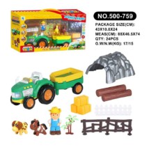 Σετ φάρμα με αξεσουάρ - 500-759 - 677244