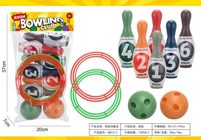 Παιδικό σετ Bowling - HD512-3 - 677129