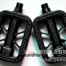 Πετάλια ποδηλάτου - 2pcs - S44-30 - 651339