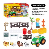 Σετ φάρμα με αξεσουάρ - 500-756 - 677246