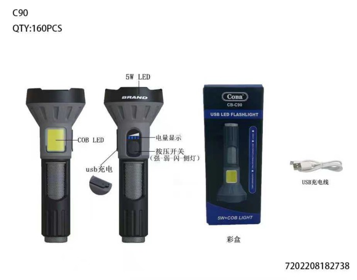 Επαναφορτιζόμενος φακός LED - C90 - 182738 - Image 2