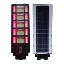 Ηλιακός προβολέας LED με αισθητήρα κίνησης - 300W - 224667