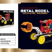 Συναρμολογούμενο όχημα DIY - 142pcs - X634-3 - 221953