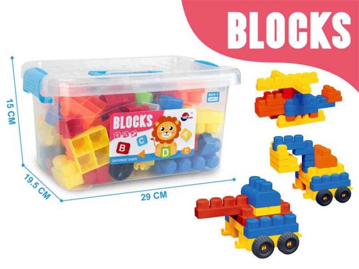 Σετ τουβλάκια κατασκευών DIY - 76pcs - 8624-7 - 221668
