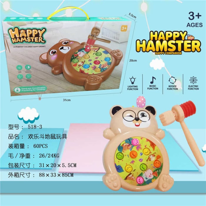 Παιχνίδι στόχου - Happy Hamster - 518-3 - 896724 - Image 2
