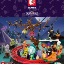 Σετ κατασκευών DIY με φιγούρες - Halloween - 605022 - 352554