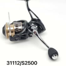 Μηχανάκι ψαρέματος - S2500 - 31112