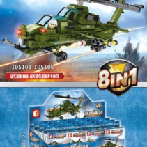 Συναρμολογούμενο αεροπλάνο DIY - 105101/105108 - 354305