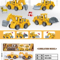 Σετ οχήματα εργασιών - BQ600-71 - 222652