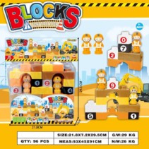 Σετ κατασκευών DIY με τουβλάκια - Construction - 29pcs - 7911 - 677209