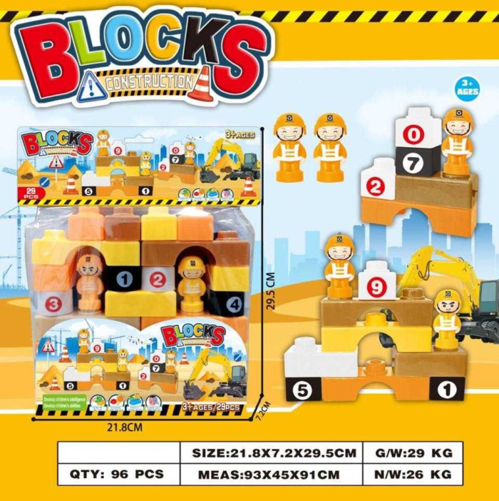 Σετ κατασκευών DIY με τουβλάκια - Construction - 29pcs - 7911 - 677209