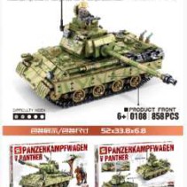 Συναρμολογούμενο όχημα DIY - Τανκς - 650855