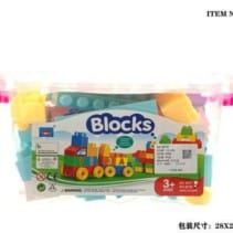 Σετ κατασκευών DIY με τουβλάκια - 62pcs - 501M - 222452