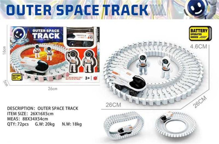 Σετ διαστημικός αυτοκινητόδρομος DIY - Space Track - 888-87 - 900291