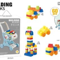 Σετ κατασκευών DIY με τουβλάκια - 60pcs -66127 - 493825