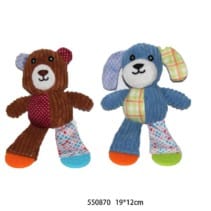 Λούτρινο παιχνίδι σκύλου - Soft toy - 19x12cm - 550870