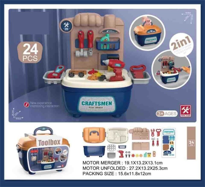 Σετ βαλιτσάκι εργαλείων - 17Q04 - 221397