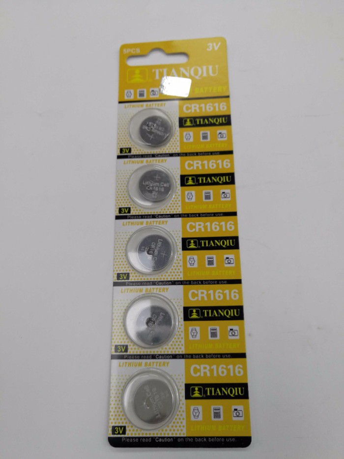 Μπαταρίες - CR1616 - 3V - 5pcs - 682252 - Image 2